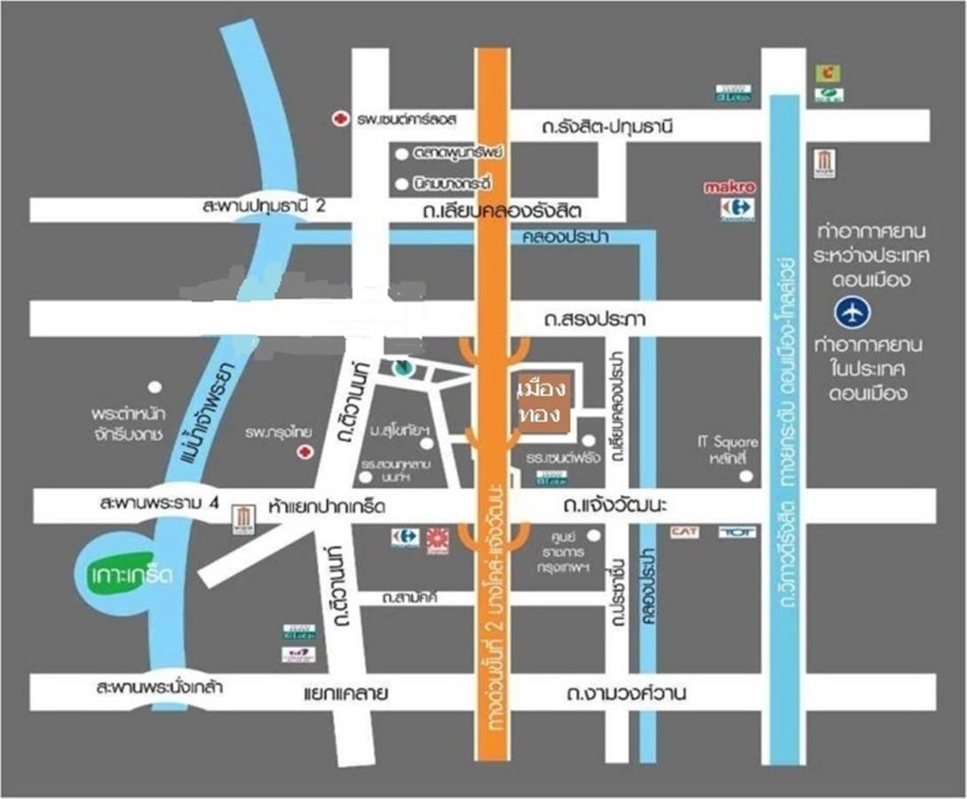 ป็อปปูล่าคอนโด เมืองทองธานี ใกล้ Impact 酒店 公寓 Bangkok Exterior foto