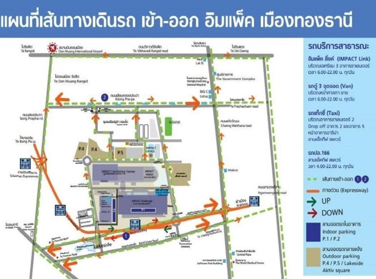 ป็อปปูล่าคอนโด เมืองทองธานี ใกล้ Impact 酒店 公寓 Bangkok Exterior foto